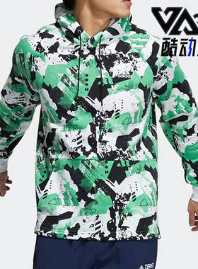 Adidas/阿迪达斯正品休闲男子时尚户外运动连帽卫衣套头衫 H13810