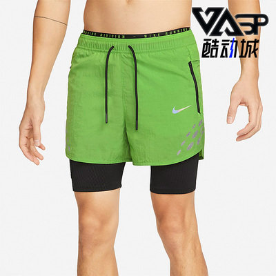 耐克正品男子跑步短裤