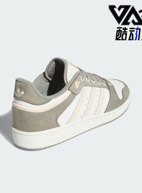 Adidas/阿迪达斯正品CENTENNIAL RM男女经典篮球风板鞋ID6213