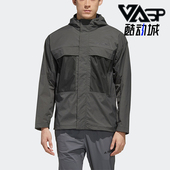 阿迪达斯正品 XPLR Adidas WINDBR 户外男子夹克外套FN0770