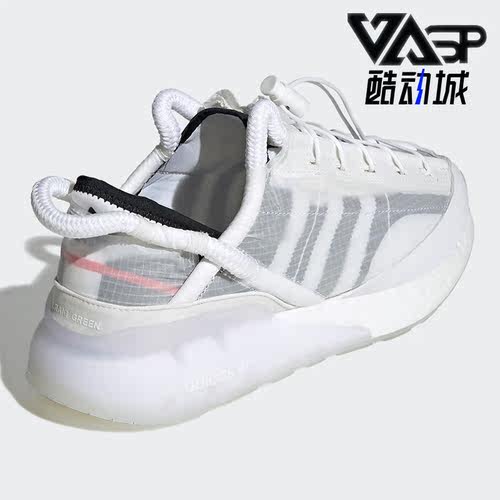 Adidas阿迪达斯正品运动鞋
