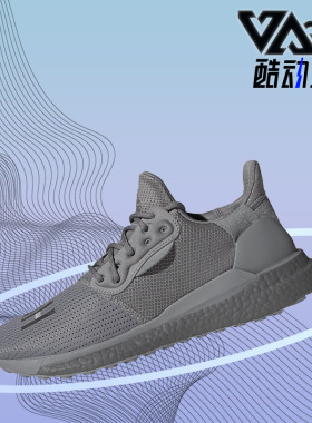 Adidas/阿迪达斯正品 三叶草PW SOLARHU PRD男子经典运动鞋EF2380