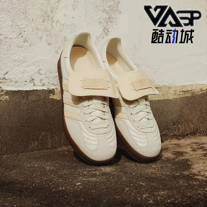 阿迪达斯正品男女运动板鞋