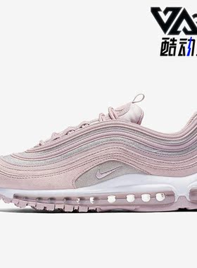 Nike/耐克正品Air Max 97 男女气垫时尚运动跑步鞋AT0071-600