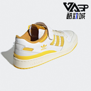 阿迪达斯正品 板鞋 三叶草FORUM LOW男女经典 GX4537 Adidas