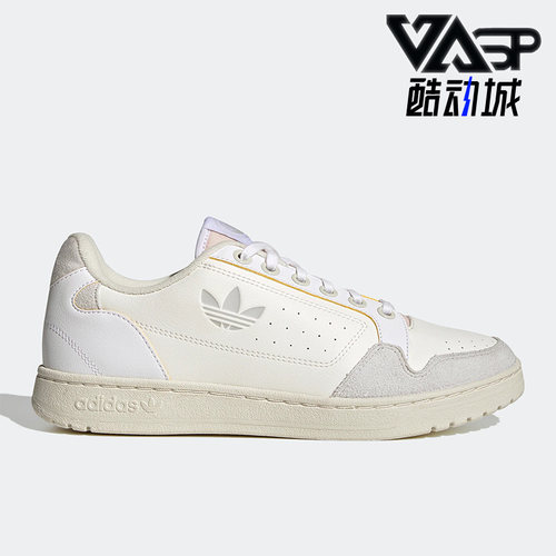 阿迪达斯正品运动男女休闲板鞋