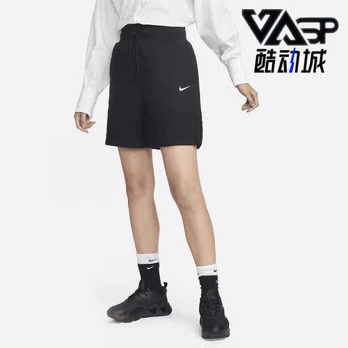 耐克女休闲简约透气运动高腰短裤