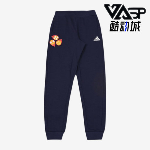 Adidas/阿迪达斯运动长裤