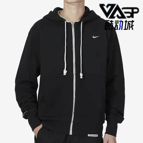 Nike/耐克正品男子连帽衫
