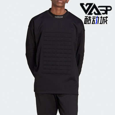 阿迪达斯正品男子卫衣