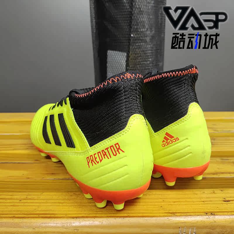 Adidas/阿迪达斯正品 PREDATOR 18.3 AG人造草地男鞋足球鞋BB7748