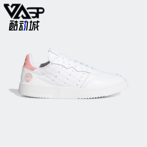 阿迪达斯正品三叶草Adidas女子