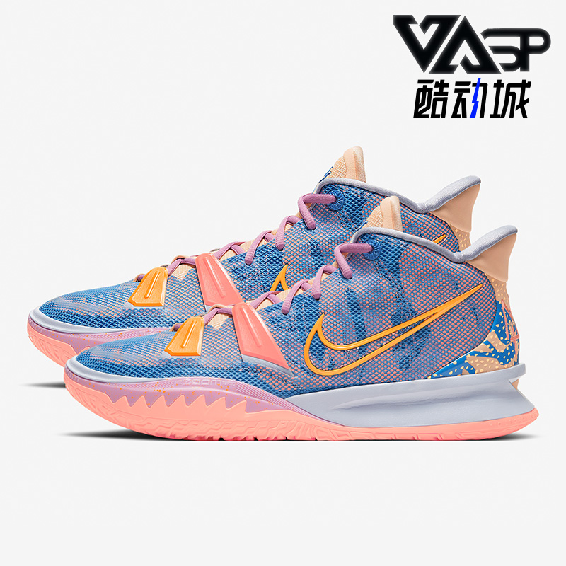 Nike/耐克男女实战篮球鞋