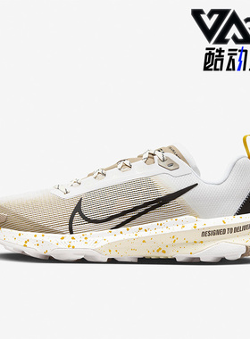 Nike/耐克正品新款Kiger 9男鞋越野运动跑步鞋DR2693-100