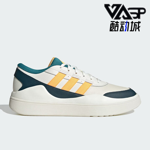 阿迪达斯正品男女通用网球鞋
