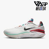 耐克正品 AIR G.T. EP男鞋 新款 FD4321 篮球鞋 Nike ZOOM CUT 101