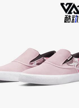 Nike/耐克正品SB Zoom Verona Slip LB男女轻便滑板鞋 DD4940-600