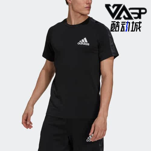 阿迪达斯男宽松透气运动短袖T恤