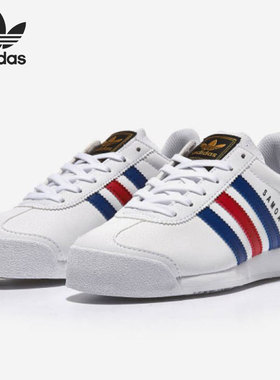 Adidas/阿迪达斯正品三叶草春季男女情侣运动休闲板鞋 FW8366