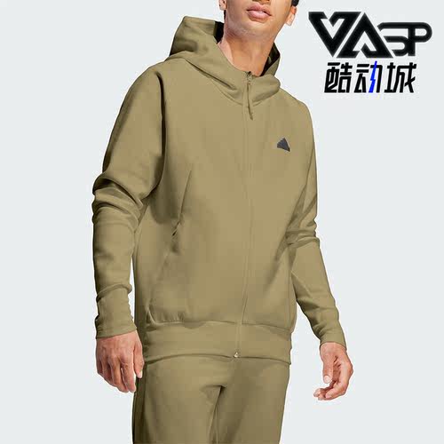 Adidas/阿迪达斯男子连帽外套