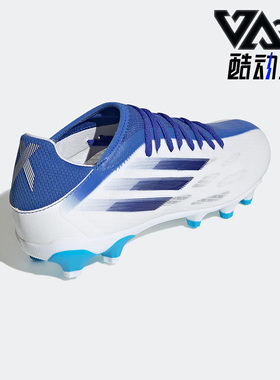 Adidas/阿迪达斯正品X SPEEDFLOW.3 MG男子短钉实战足球鞋GW7504