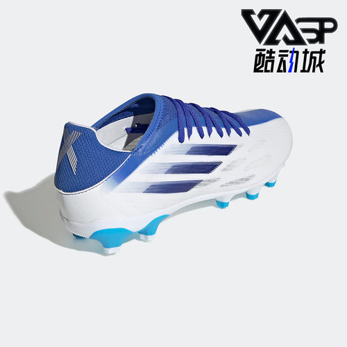 足球鞋Adidas/阿迪达斯男子