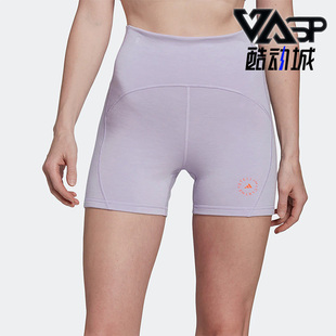 Adidas/阿迪达斯正品新款smc女子运动休闲透气紧身短裤HG6848