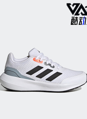 Adidas/阿迪达斯正品RUNFALCON GS女子大童运动跑步鞋HP5843