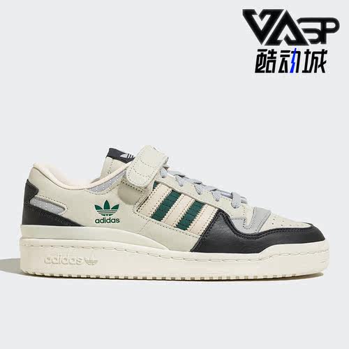 阿迪达斯正品男女篮球鞋