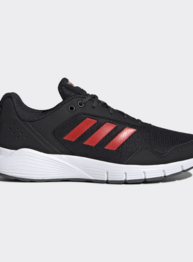 Adidas/阿迪达斯正品 FLUIDCLOUD NEUTRAL 男子跑步运动鞋 FU6933