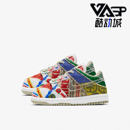 nike耐克正品婴童板鞋
