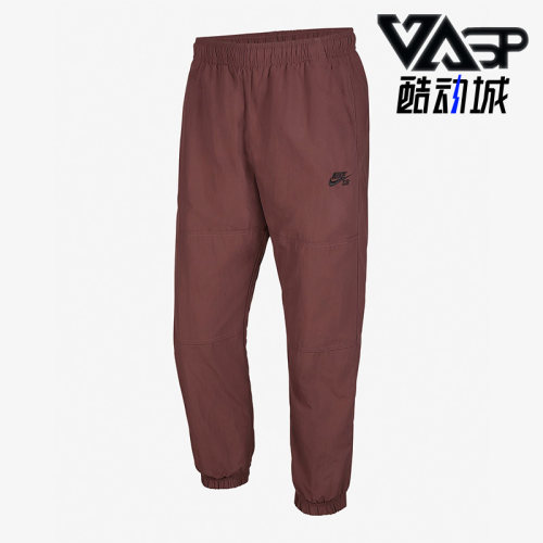 运动训练Nike/耐克休闲束脚