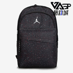 Jordan男女款 户外运动休闲双肩背包 耐克正品 HA6473 903 Air Nike