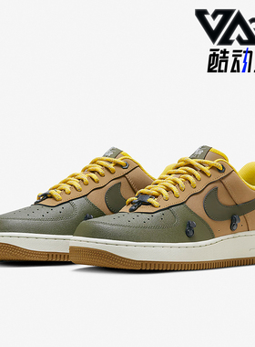 Nike/耐克正品Air Force 1 '07 PRM男子时尚休闲板鞋FV4459