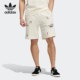 男子透气休闲运动短裤 Adidas 新款 夏季 H32307 阿迪达斯正品