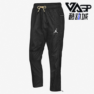 DM1870 Nike 透气梭织男子休闲运动长裤 Jordan夏新款 010 耐克正品