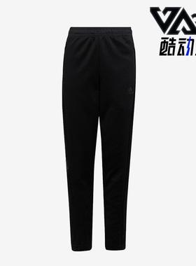 Adidas/阿迪达斯正品 G TSUP PANT NEW大童针织运动裤IB3801