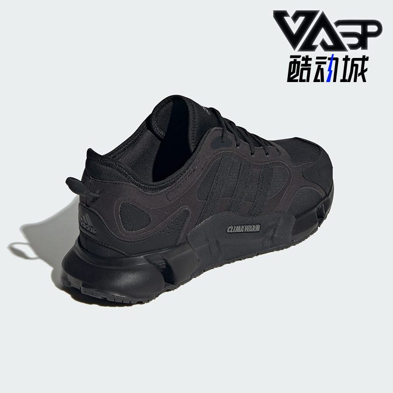 Adidas/阿迪达斯正品CLIMAWARM男女运动轻便训练跑步鞋IF6578 运动鞋new 跑步鞋 原图主图