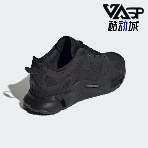 Adidas/阿迪达斯男女轻便跑步鞋