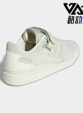 Adidas/阿迪达斯正品三叶草休闲男女时尚潮流运动鞋 H01945