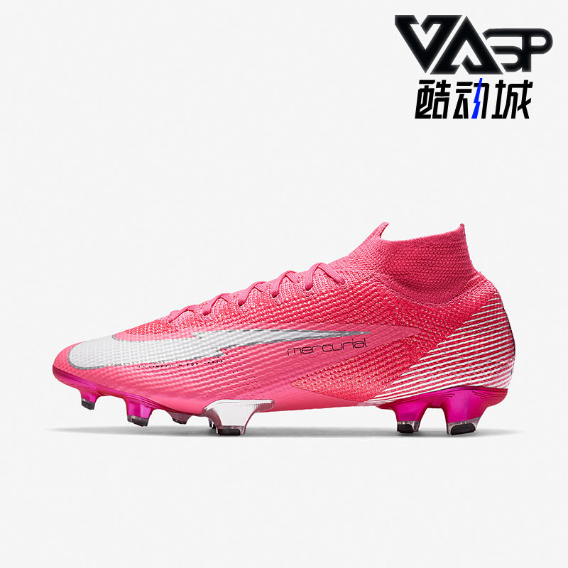 Nike/耐克正品姆巴佩刺客13天然草男子运动碎钉足球鞋DB5604-611