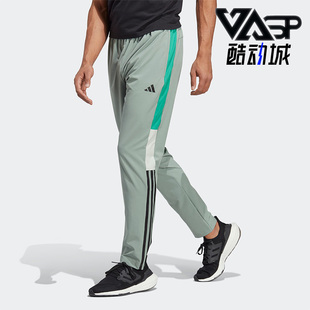 男子训练运动长裤 Adidas 新款 春季 IN5054 阿迪达斯正品