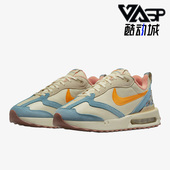 耐克正品 气垫缓震舒适跑步鞋 Air Nike Max Dawn女春季 DV1488 172