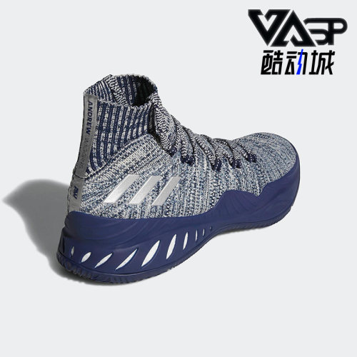 阿迪达斯正品男子篮球鞋