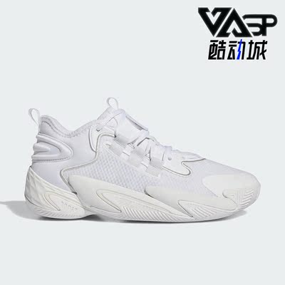 阿迪达斯正品男子训练篮球鞋