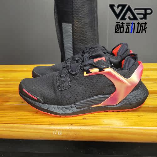 Adidas/阿迪达斯正品2021男子