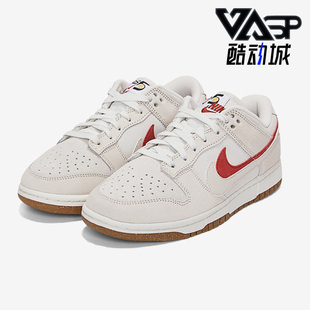 Low Dunk 85女子秋运动休闲透气板鞋 100 Nike DO9457 耐克正品