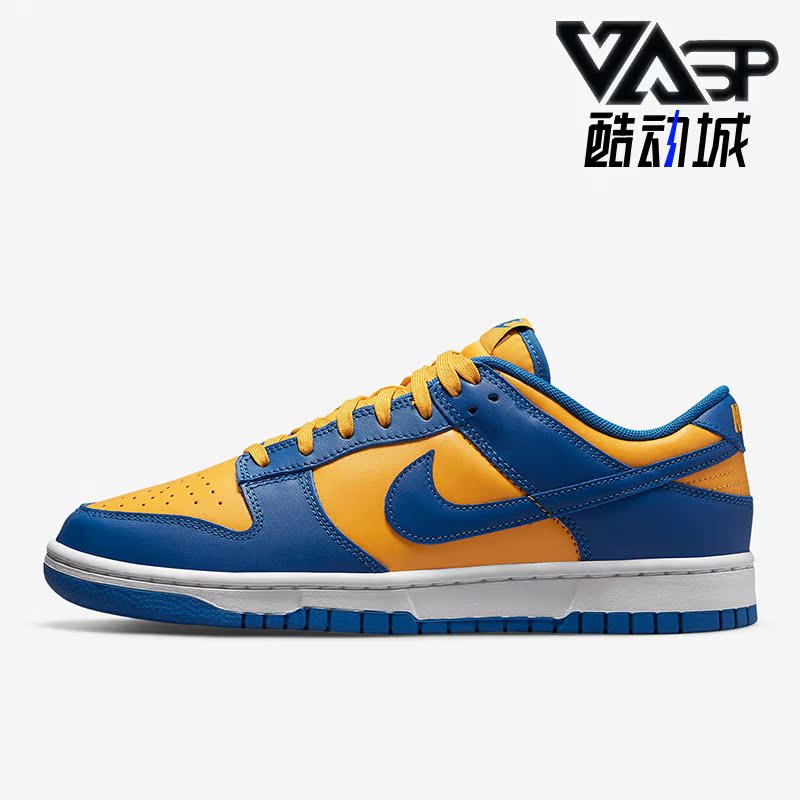 耐克正品男运动休闲轻便低帮板鞋