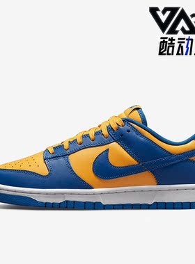 Nike/耐克正品秋季新款男子运动休闲轻便耐磨低帮板鞋 DD1391-402