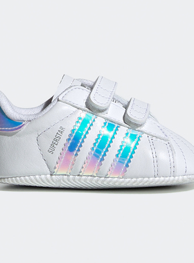 Adidas/阿迪达斯正品三叶草SUPERSTAR CRIB婴童经典运动鞋 BD8000
